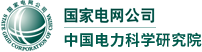 電科院：綜合報表數(shù)據(jù)應用平臺