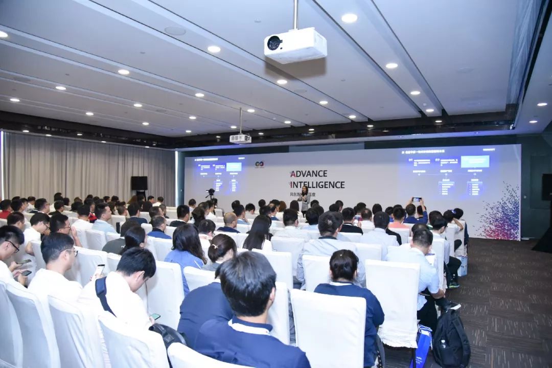 億信華辰專題演講現(xiàn)場(chǎng) 億信華辰專題演講現(xiàn)場(chǎng)