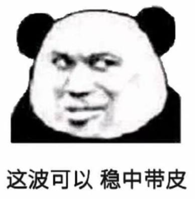 放眼國際、精雕細(xì)節(jié)、用戶至上，億信ABI金秋版本更新！